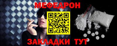 каннабис Владивосток