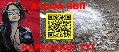 гашиш Владимир