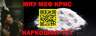 гашиш Владимир