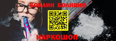 каннабис Владивосток