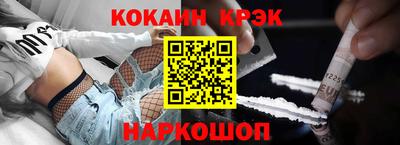 каннабис Владивосток