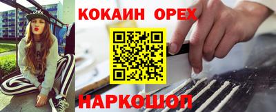 каннабис Владивосток