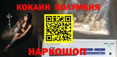 гашиш Владимир
