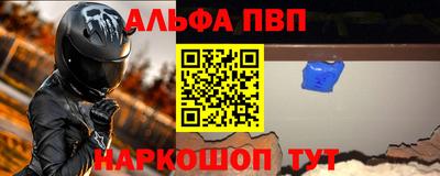 гашиш Владимир