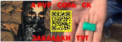 гашиш Владимир