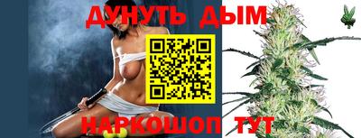 гашиш Владимир