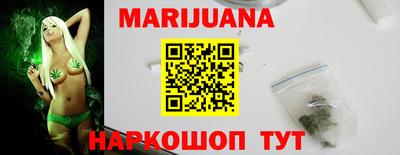 гашиш Владимир