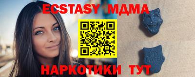 каннабис Владивосток