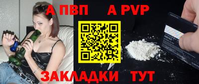 гашиш Владимир
