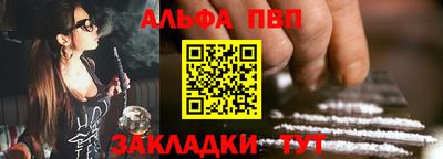 гашиш Владимир