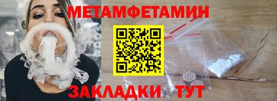 гашиш Владимир