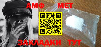 гашиш Владимир