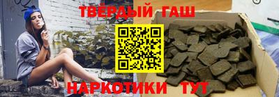 гашиш Владимир