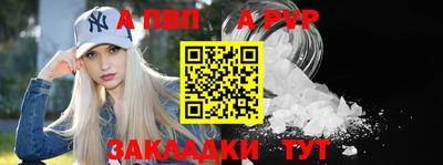 каннабис Владивосток