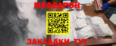 гашиш Владимир