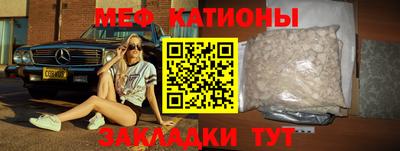 каннабис Владивосток